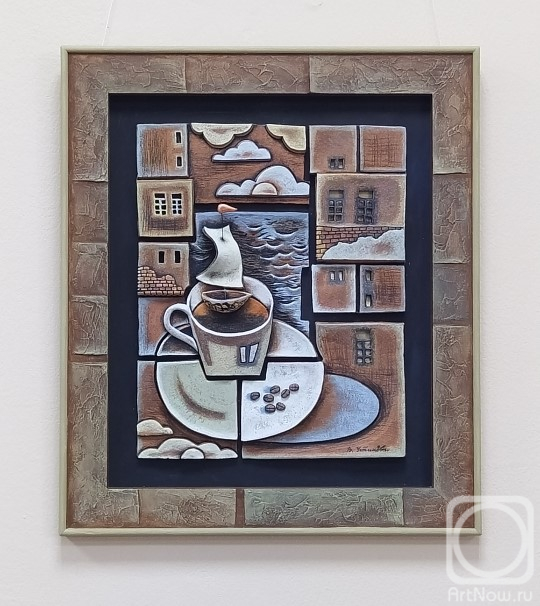 �������� ����. � ����� ����