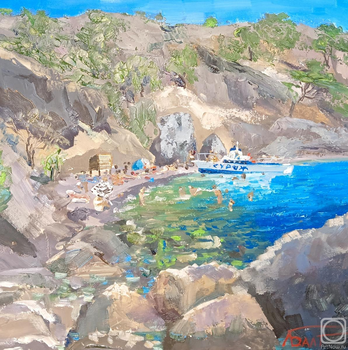 ������� ������ �� ������. ����������� �����. ����� ����.������� ����