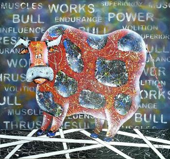 Your strong point. Nesterova Mariya