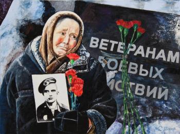 Grieving Mother. Gaponov Sergey