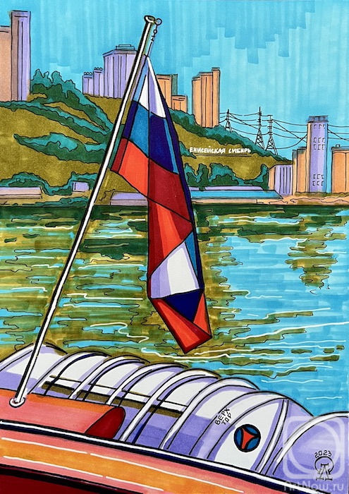 �������. �������� ������. �������� �� ������