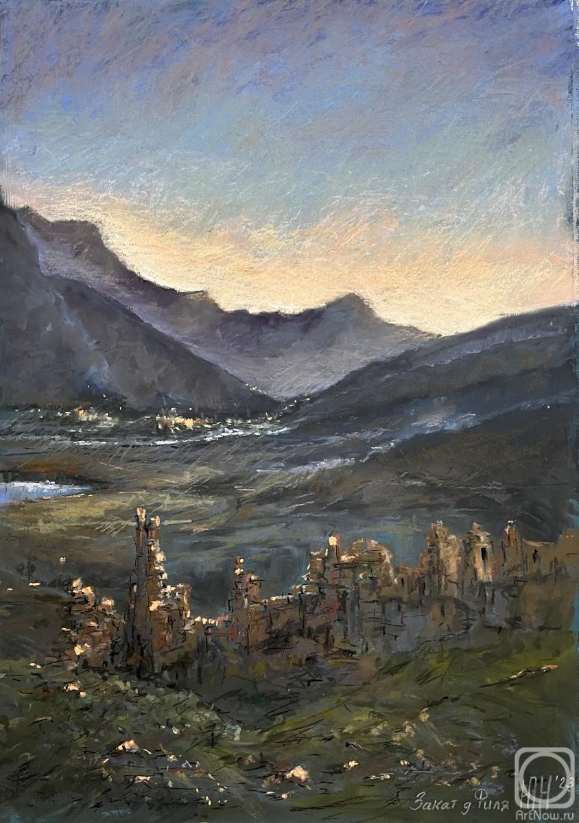 �������. �������� ����. ����� �. ���� ��������