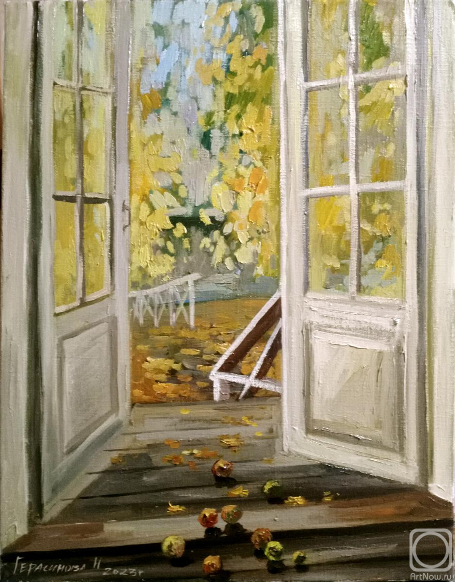 Gerasimova Natalia. Doors in autumn