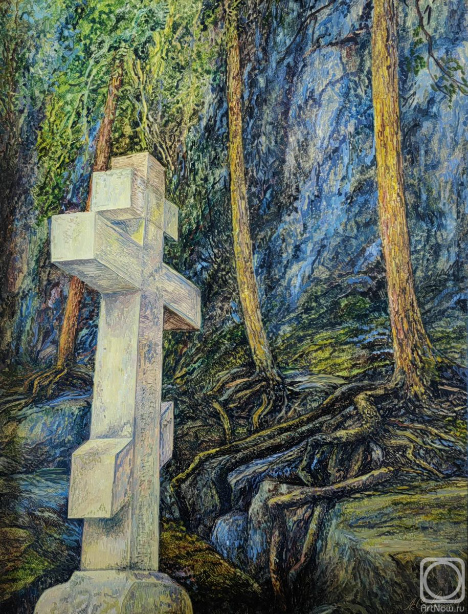 �������. ����� �������. �����, ������, ������ (�. ������)