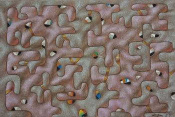 ������� �����