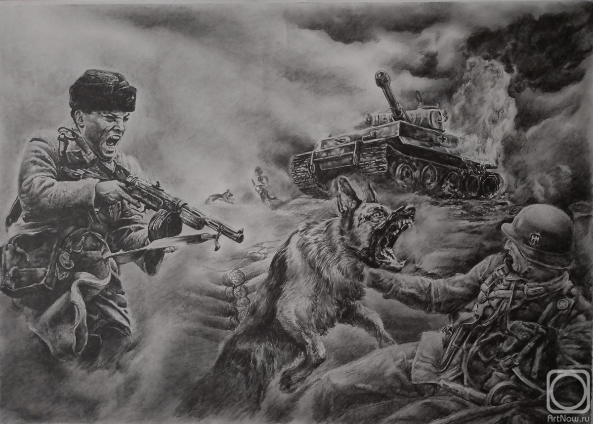 Selivanov Dmitriy. In the last battle