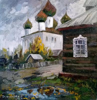 Autumn in Kargopol (Leaves In A Puddle). Gerasimova Natalia