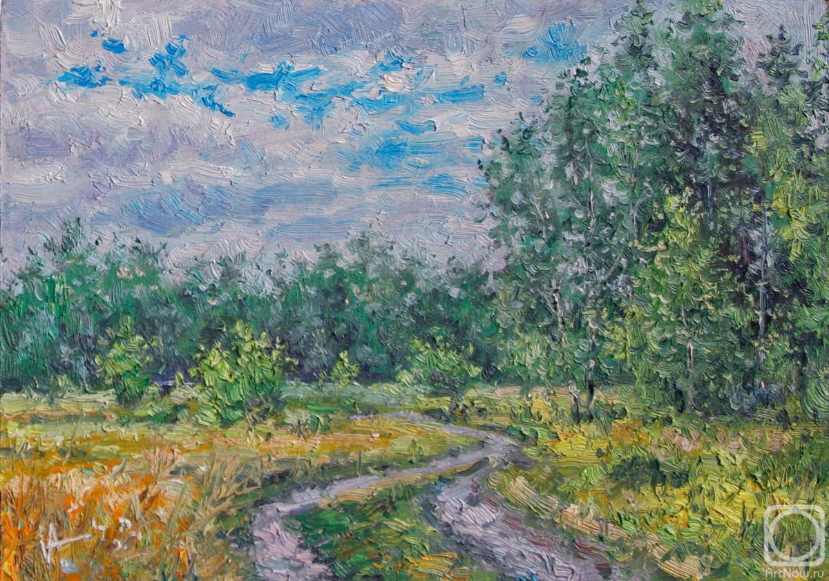 Volya Alexander. Road Along the Forest