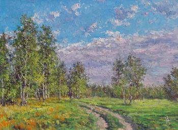 The Path Through the Birch Grove (The Grove). Volya Alexander