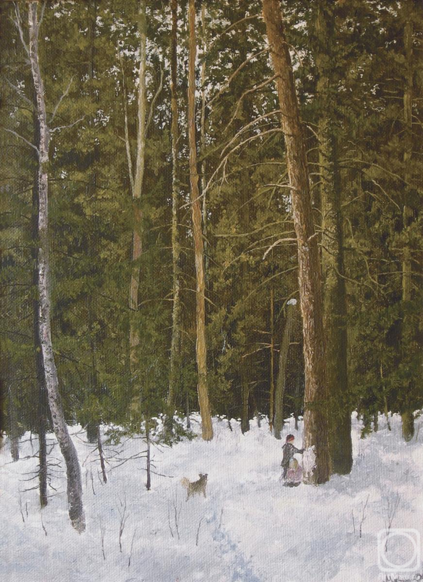 �������. ����� �����. �������