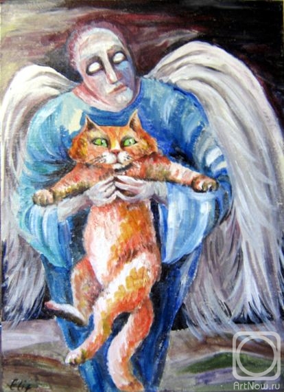 Nesis Elisheva. THE BLIND ANGEL & HIS SEEING-EYED CAT