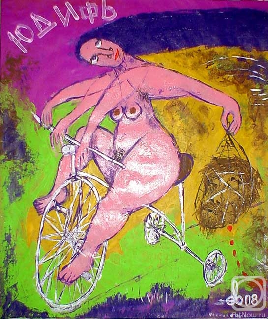 �������. ��������� ������. �����