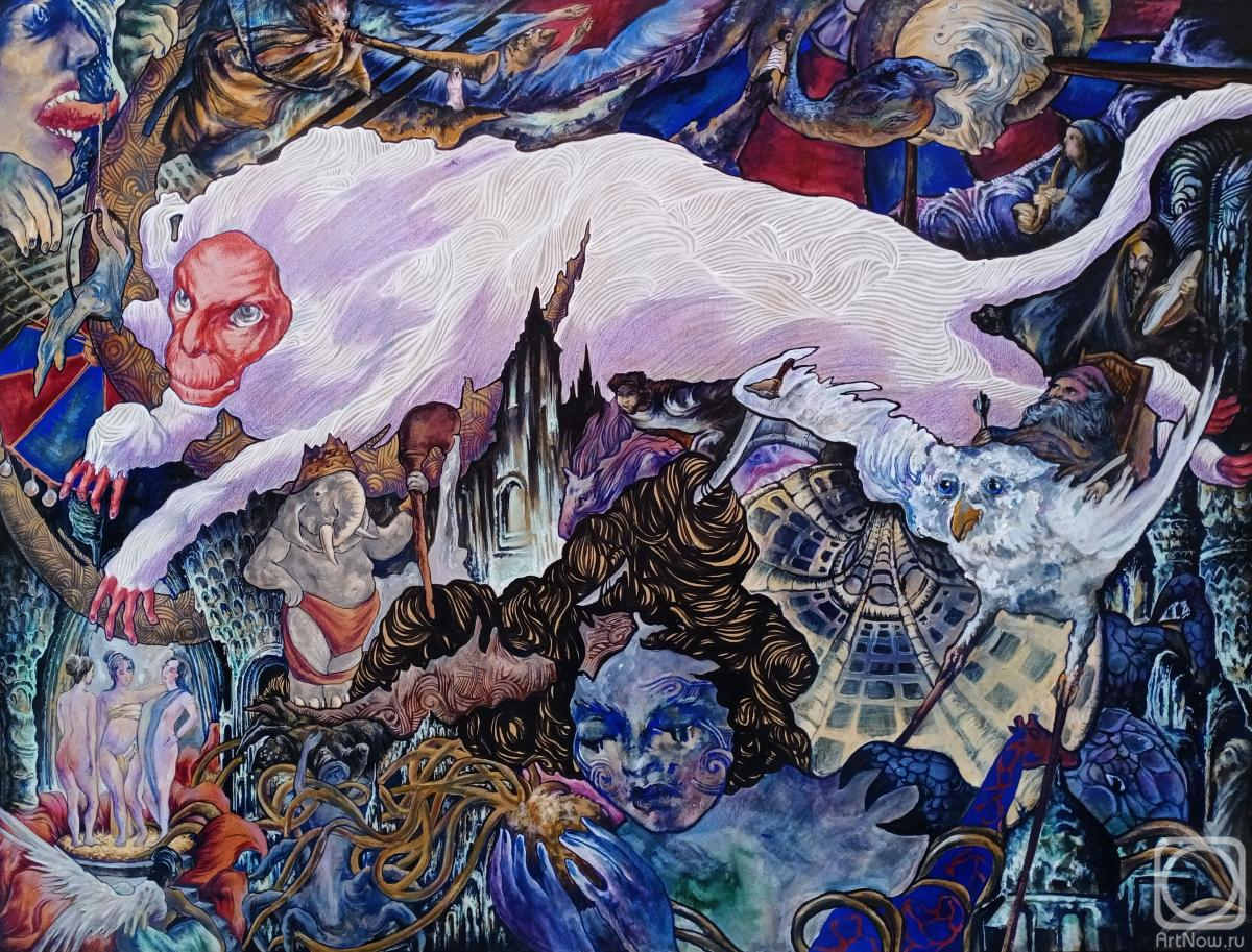 �������. ���-������ ������. ����