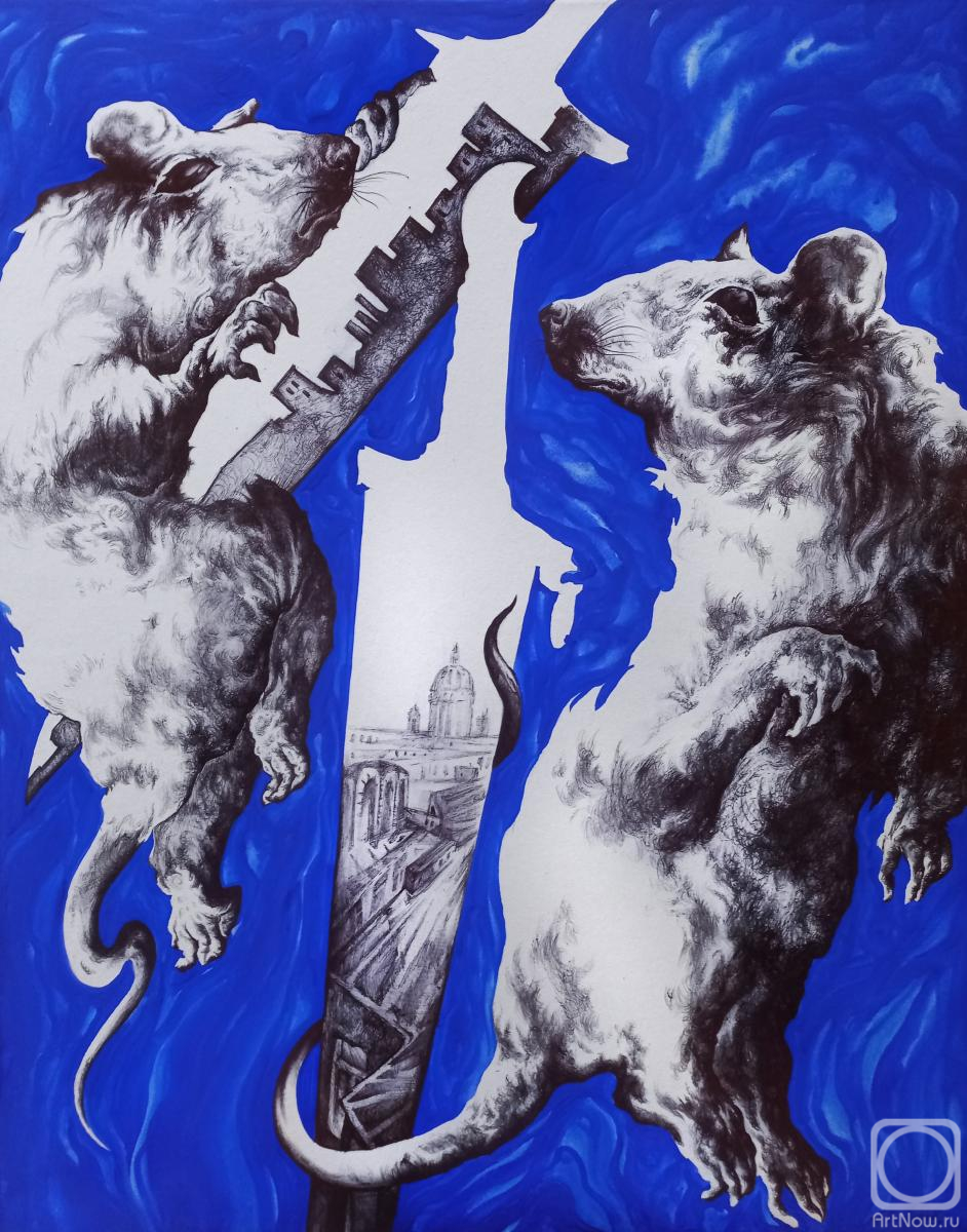 El-Safadi Victor. Untitled