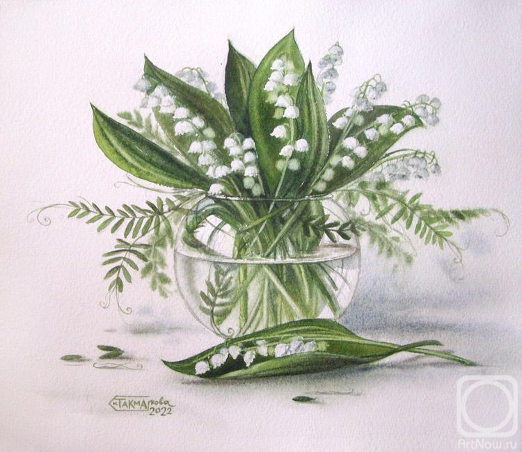 �������. ��������� �������. �������