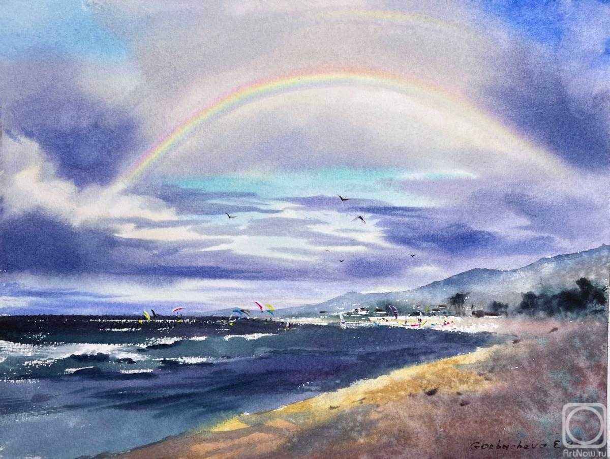 Gorbacheva Evgeniya. Rainbow over the sea Kites