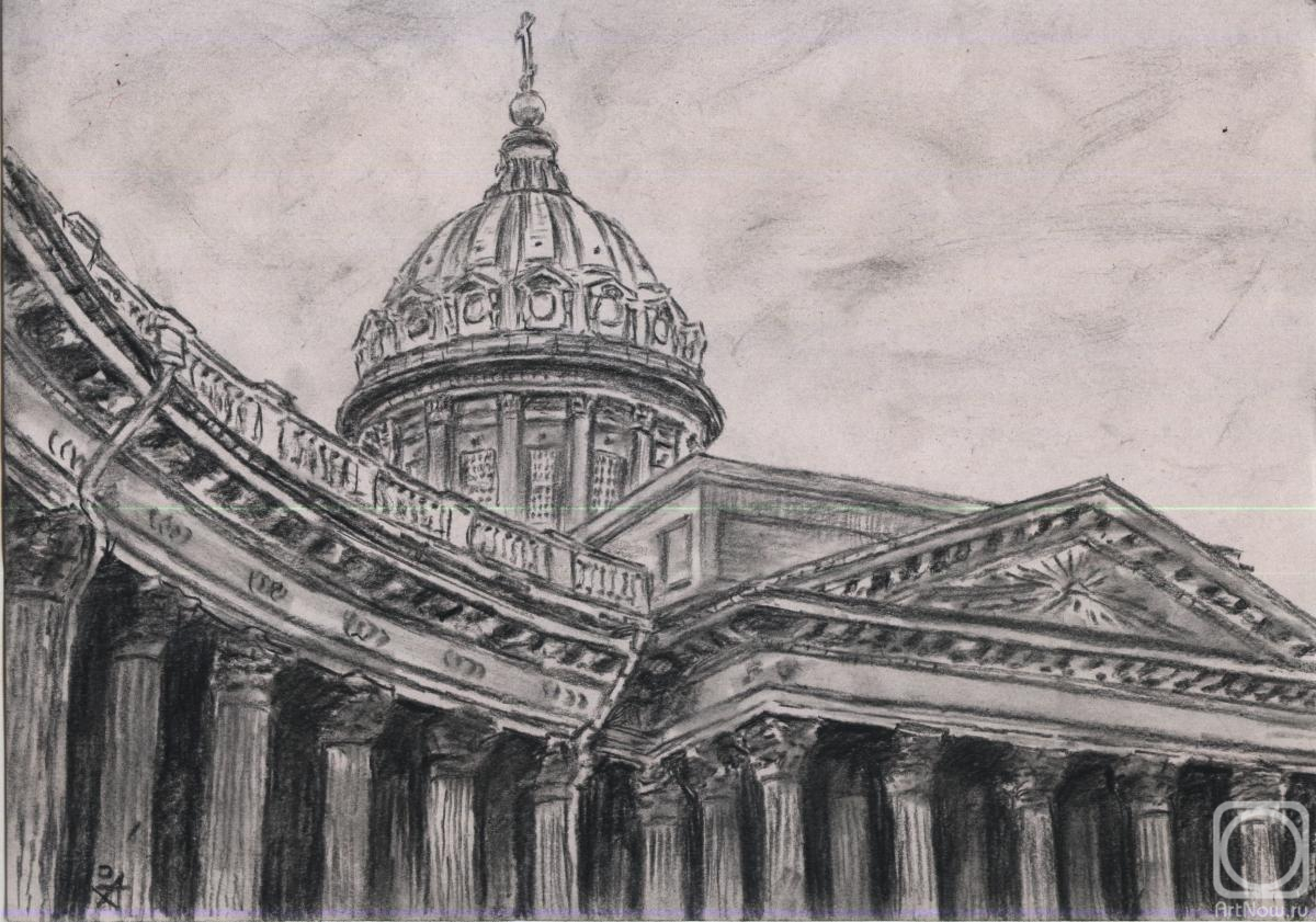 �������. ����������� �����. ��������� �����