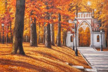 Golden Autumn in Tsaritsino (Park Landscape In Oil). Kamskij Savelij