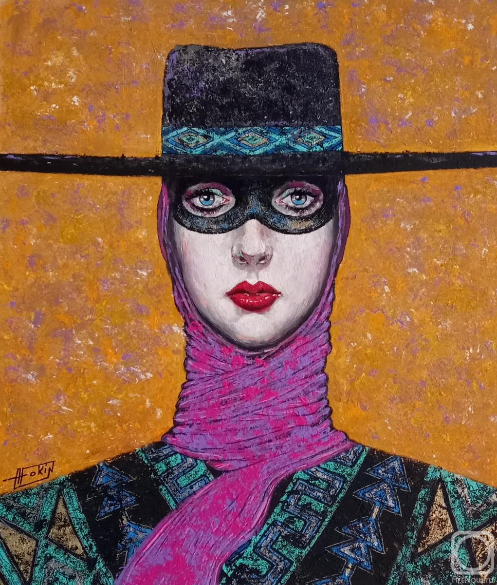 �������. ����� ���������. ����� �����