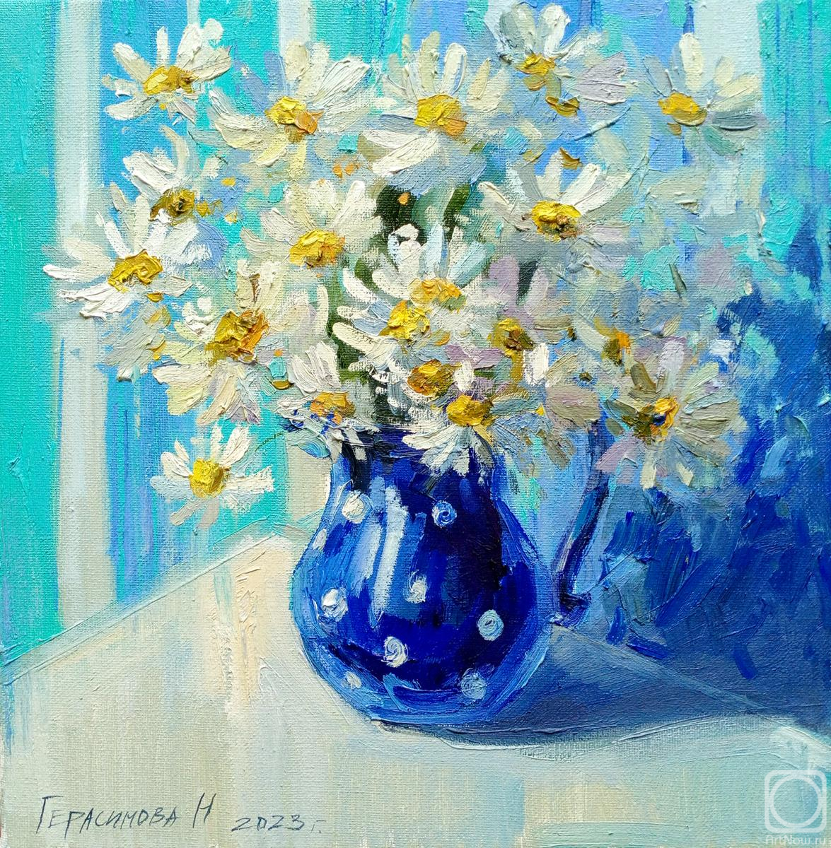 Gerasimova Natalia. Still life with daisies
