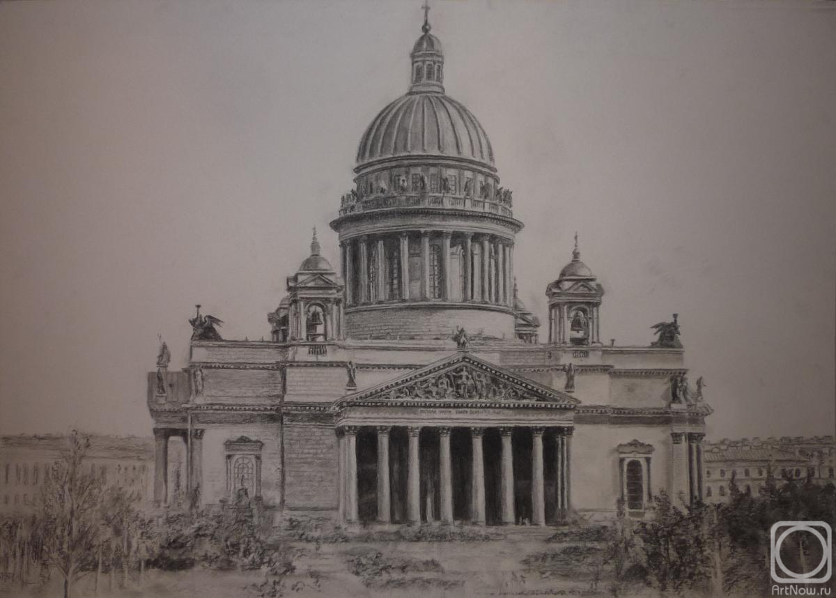 �������. ����������� �����. ������������ �����