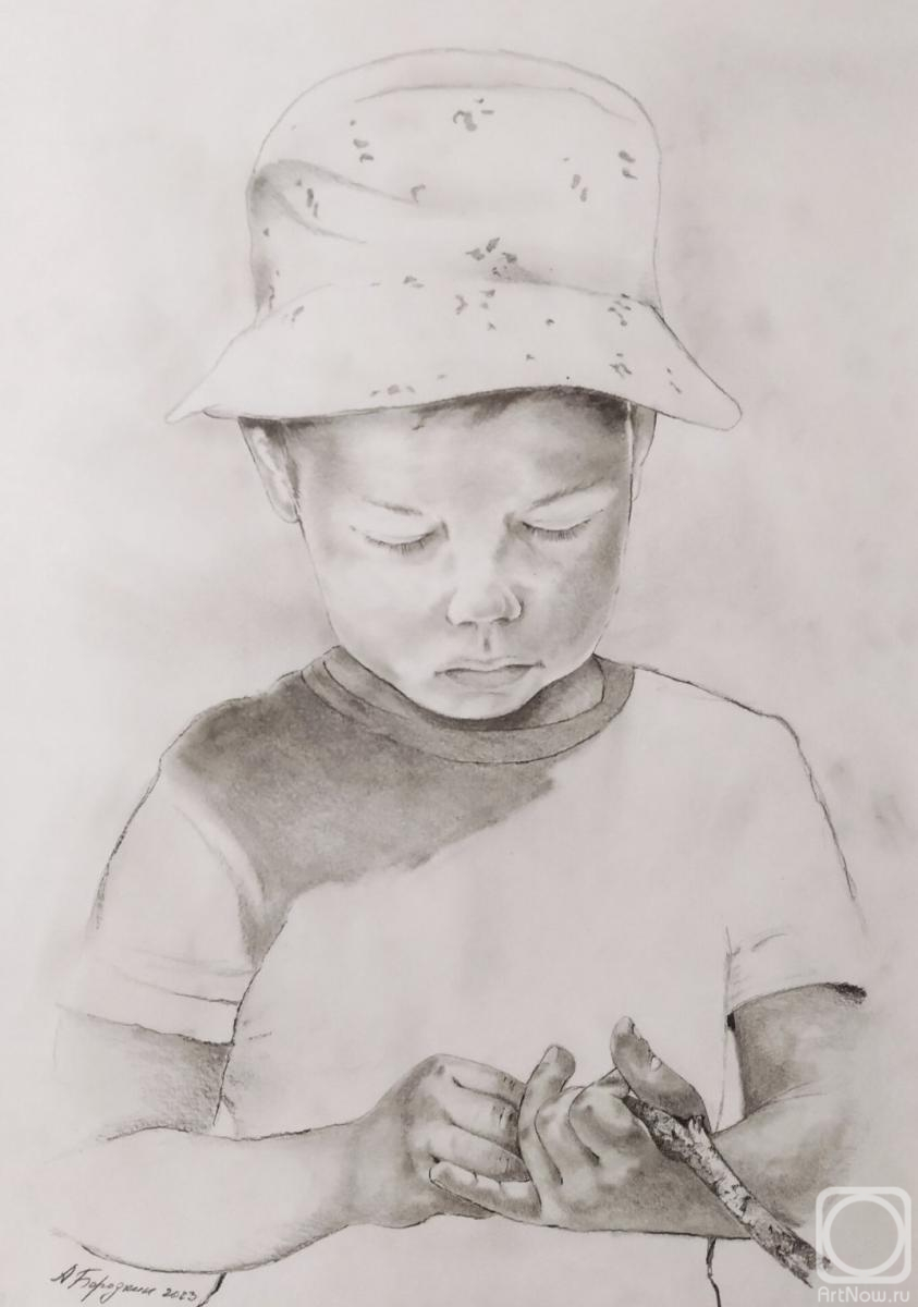 �������. �������� �������. �����������������