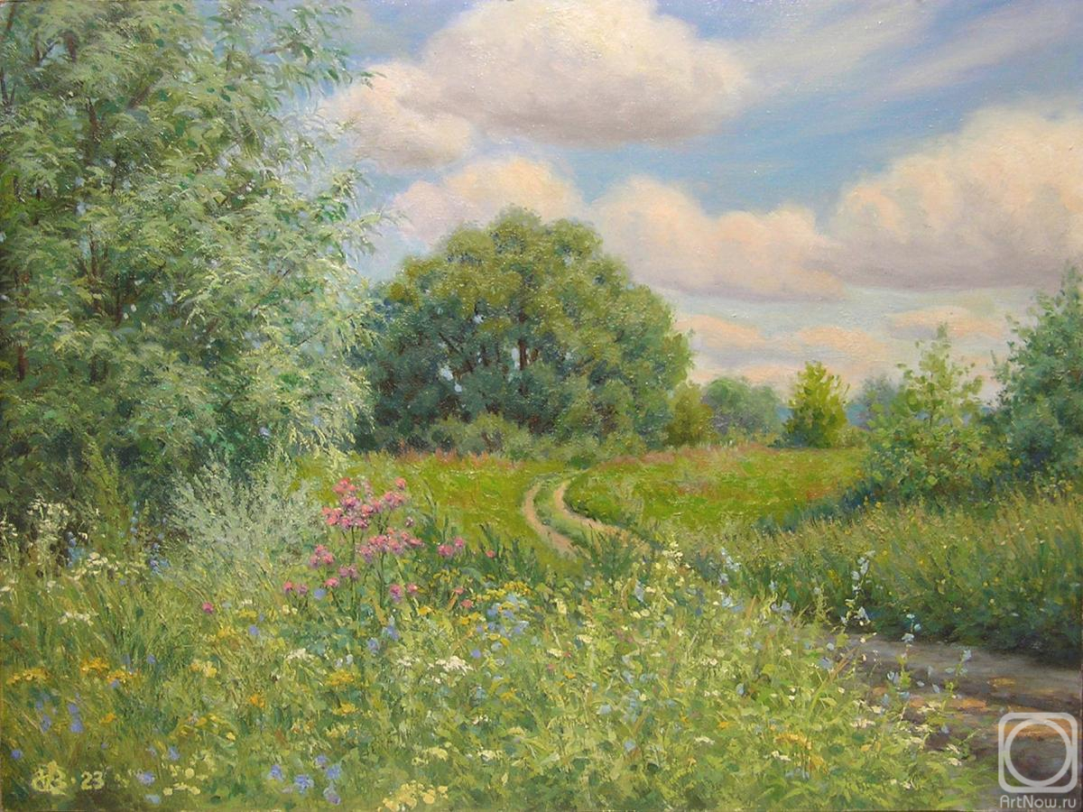 �������. �������� ������. ¸��� � ������ � ������������ ������