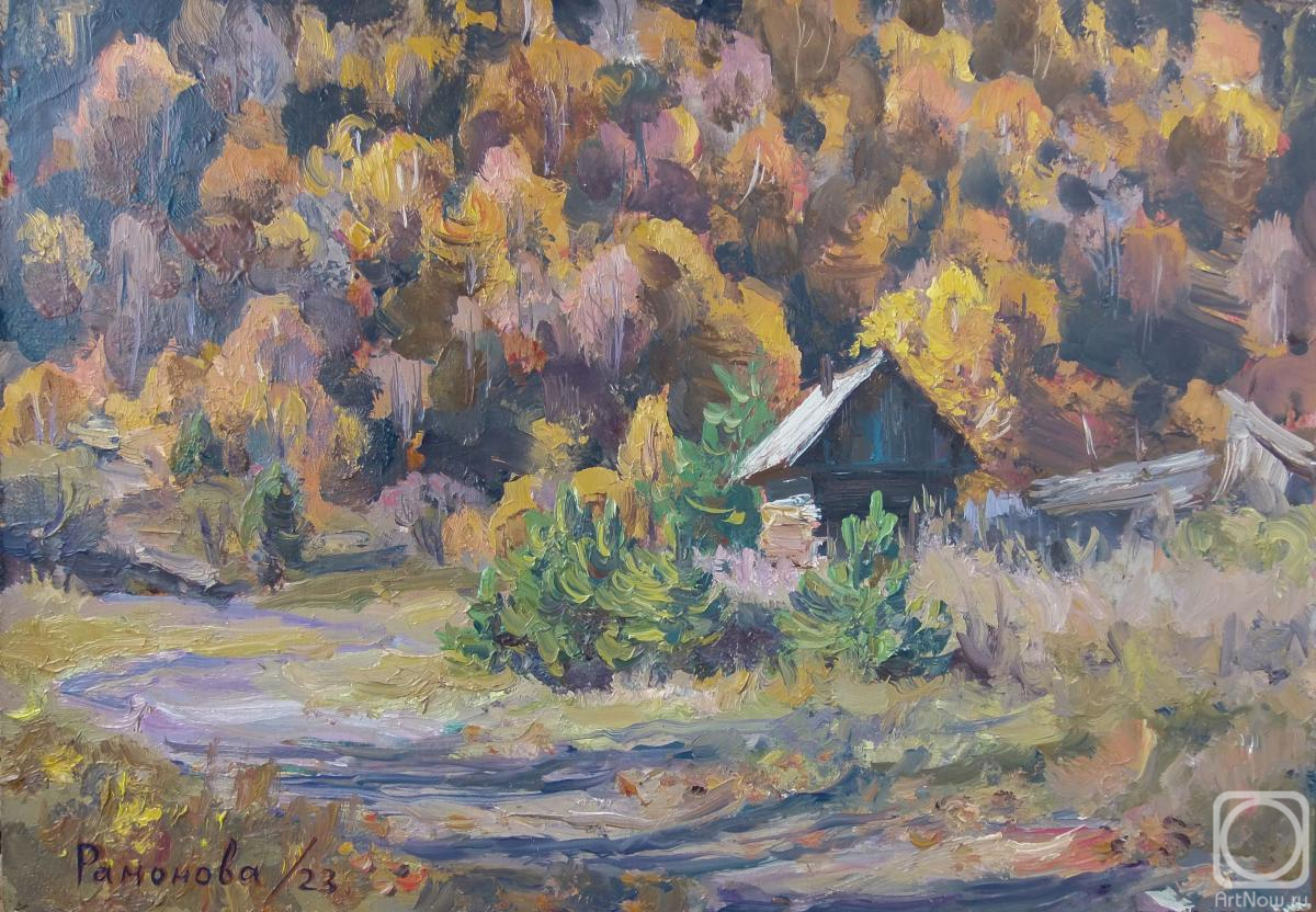 �������. �������� �����. ������� �����