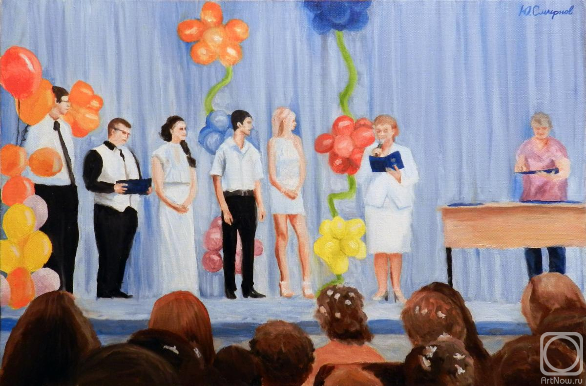 ������� ������ �� ������. ������� ����. ��������� �����