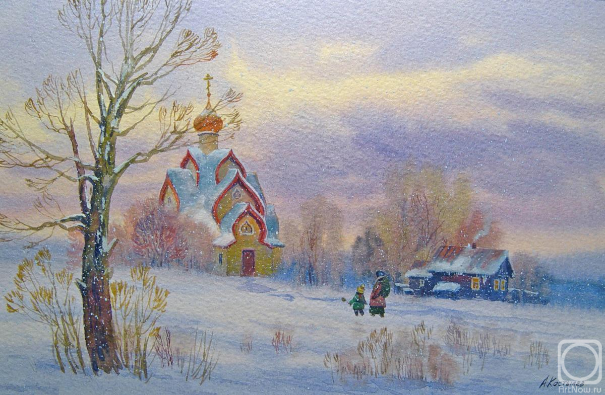 �������. �������� �����. ������ � ����