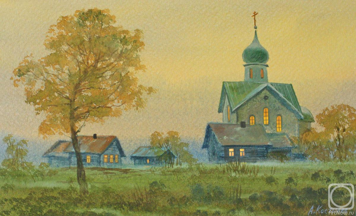 �������. �������� �����. �������� �����