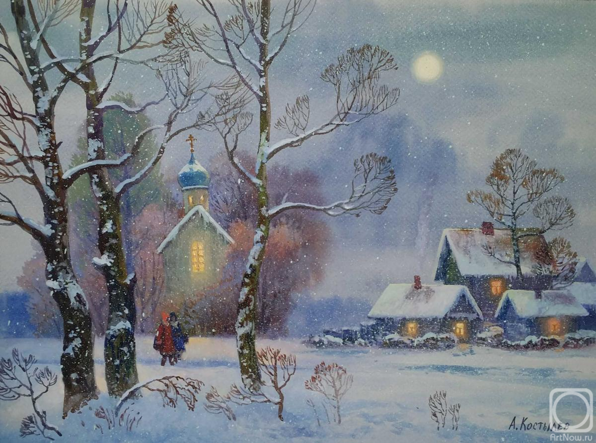 �������. �������� �����. ����