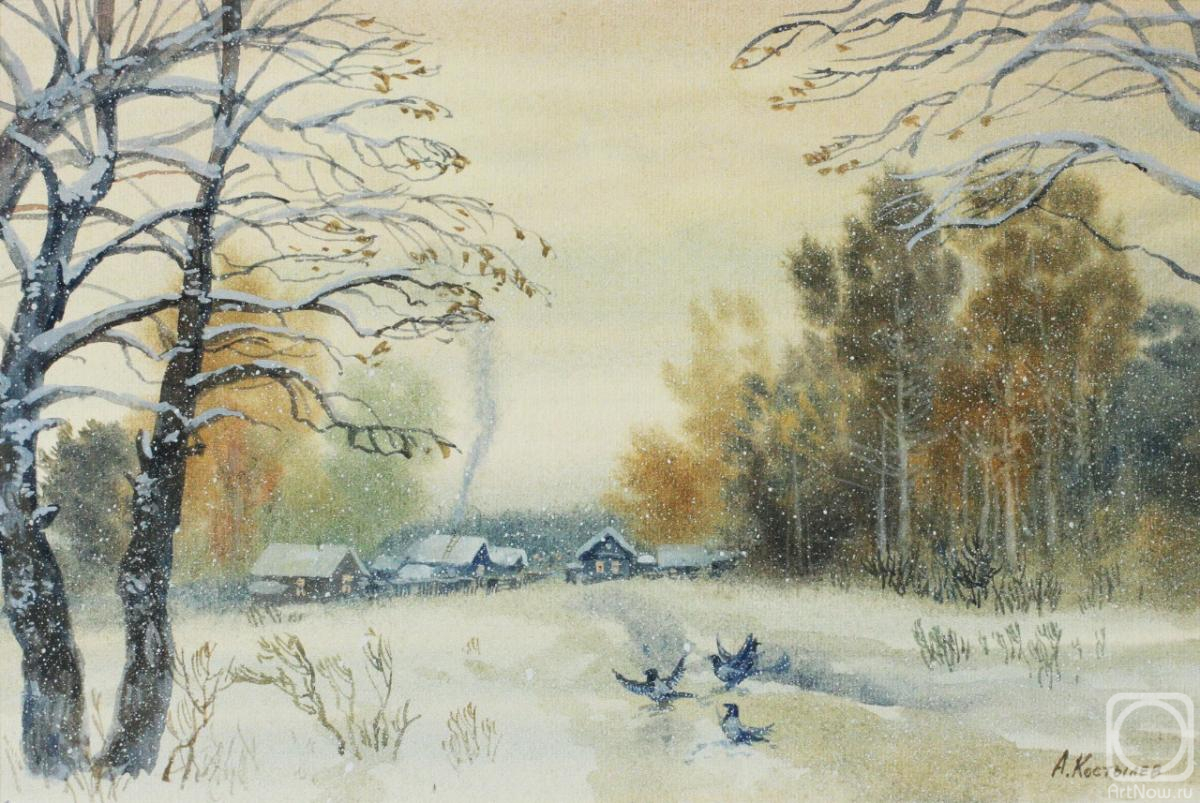 �������. �������� �����. ������ ���������