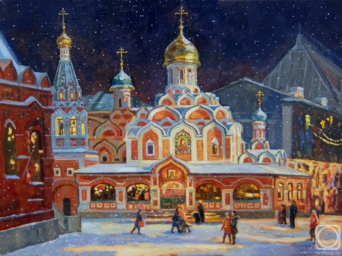 Smirnova-Lvovskaya Ekaterina. Church of the Kazan Icon of the Mother of God on Red Square