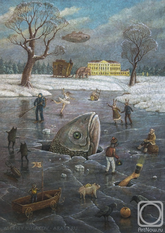 Rusakov Aleksey. Large fish