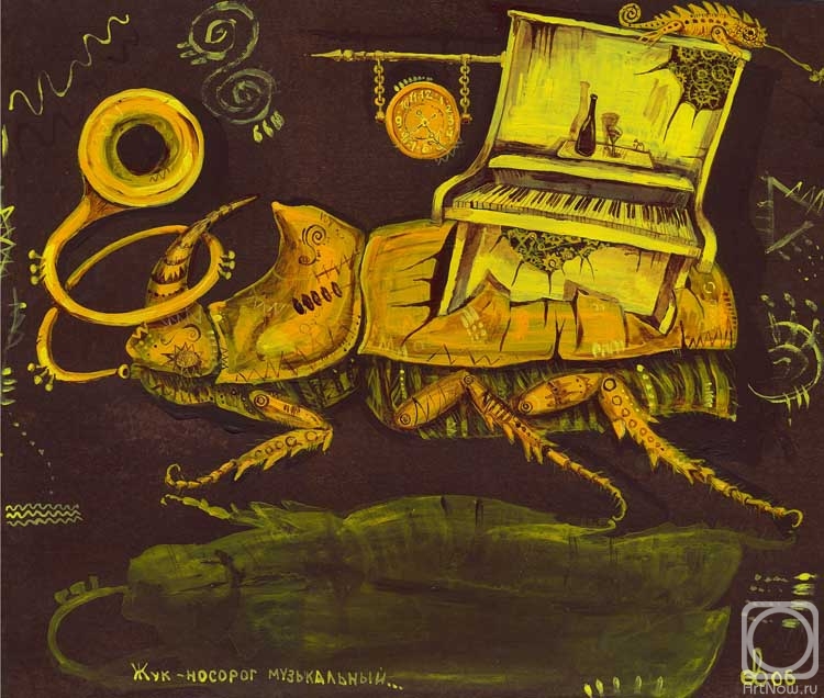 Yevdokimov Sergej. Musical beetle
