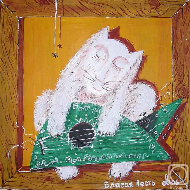 �������. ��������� ������. ������ �����