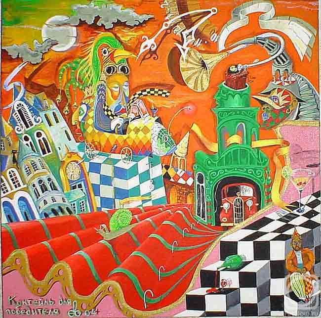 �������. ��������� ������. �������� ��� ����������