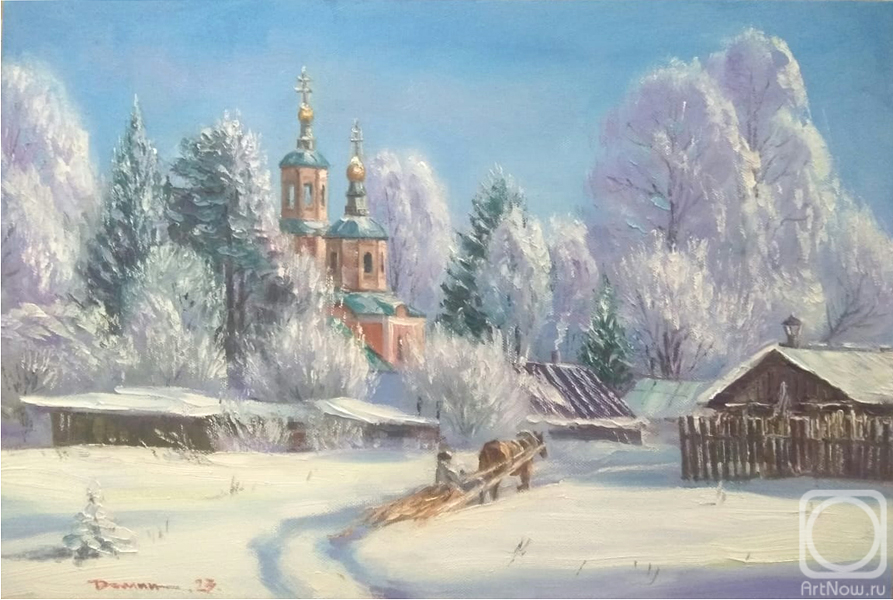 Dyomin Pavel. Winter day in the village