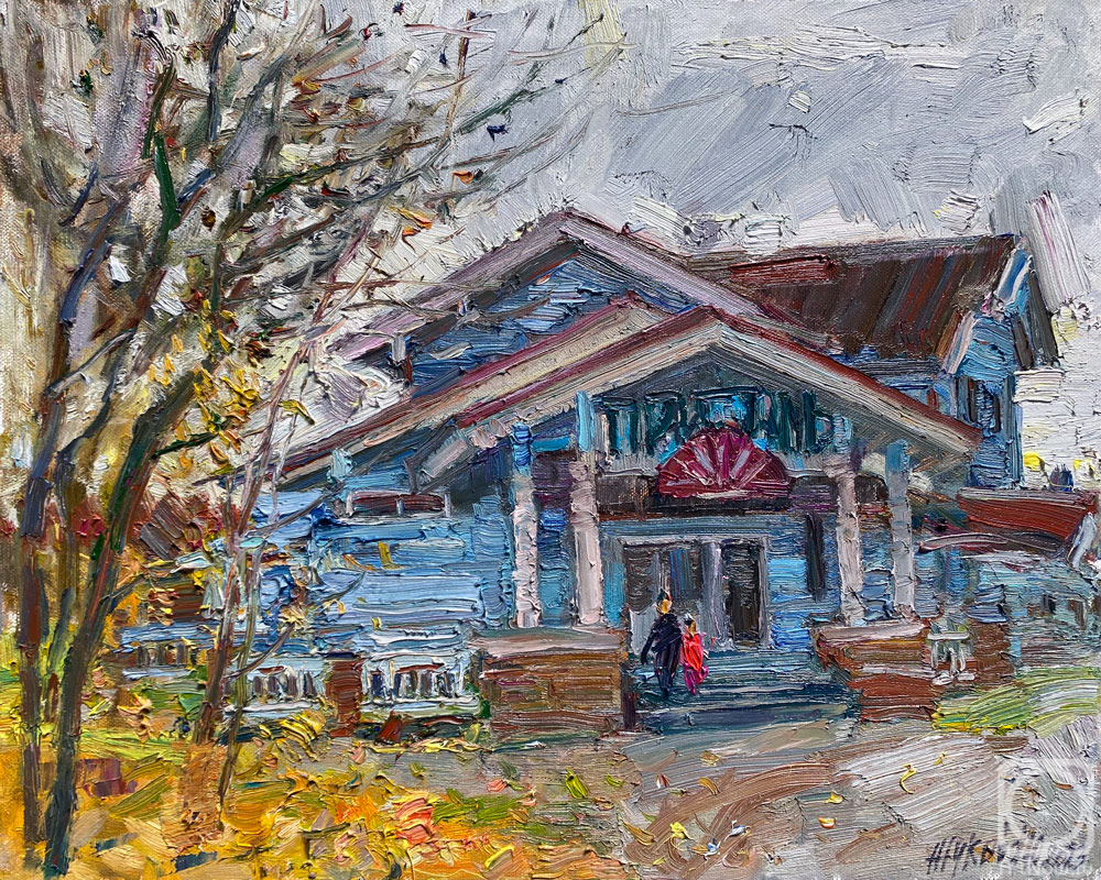 ������� ������ �� ������. ������ ����. �������� ��������