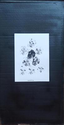 Crowd. Osyka Evgeniya