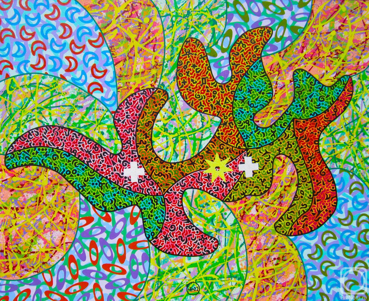 Filov Dmitriy. Dragon - drone