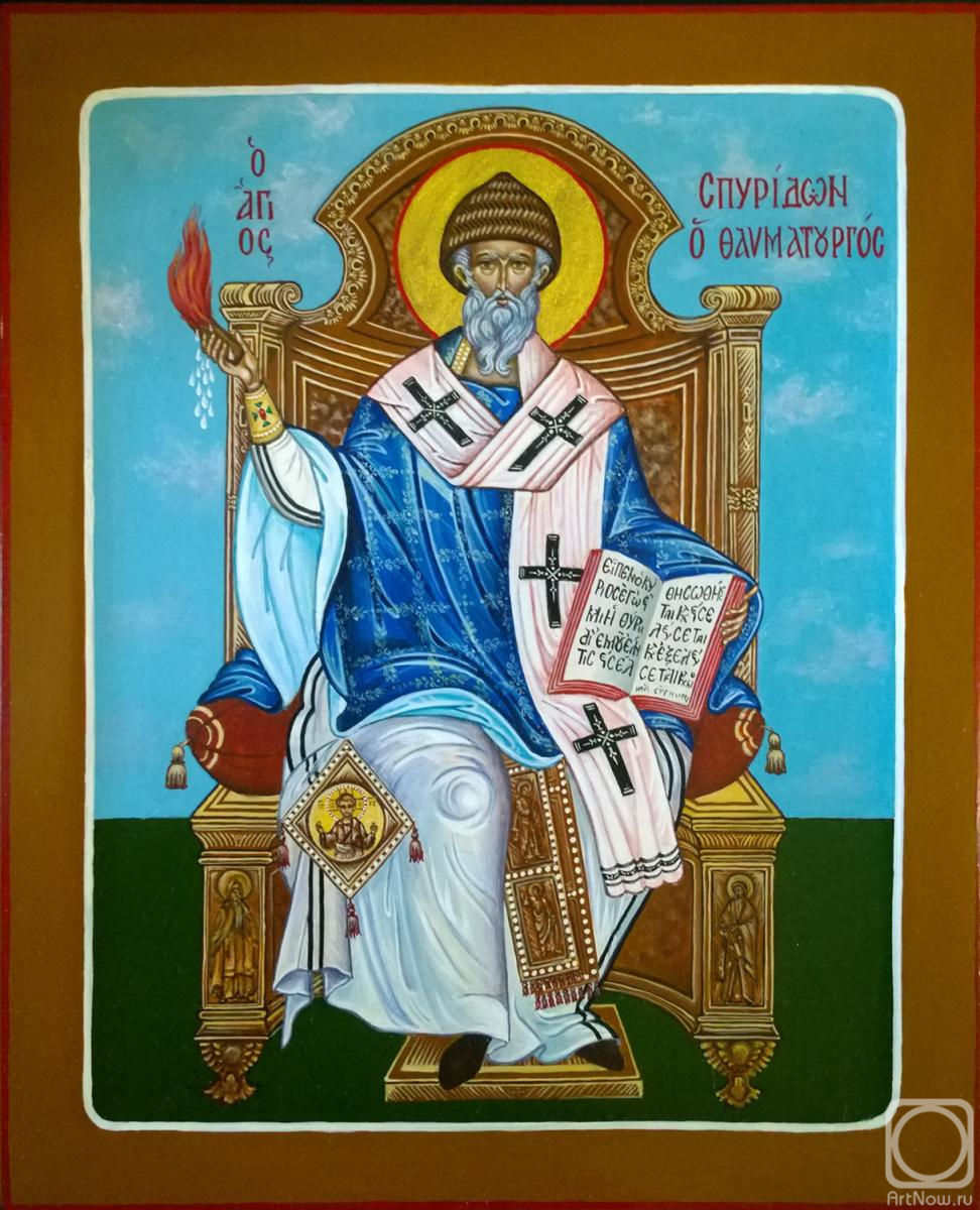 Ivanova Nadezhda. Icon of St. Spyridon of Trimythous