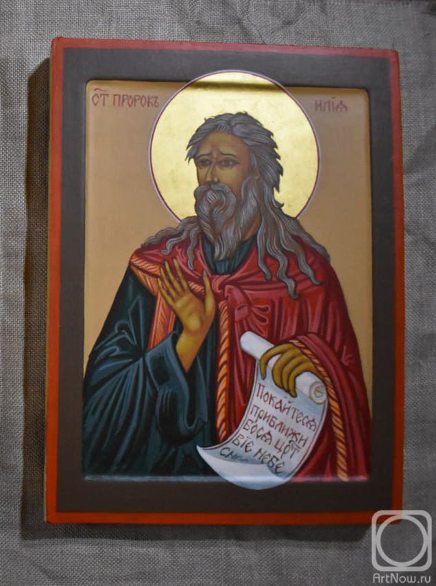 Vozzhenikov Andrei. The Holy Prophet Elijah