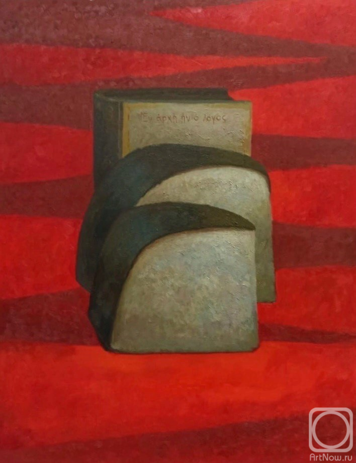 ������� ������ �� ������. ������� �������. ����