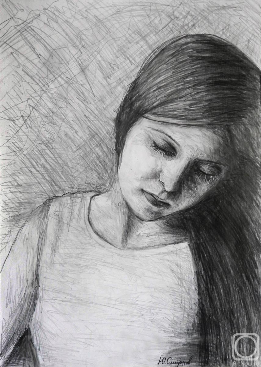 �������. ������� ����. �����