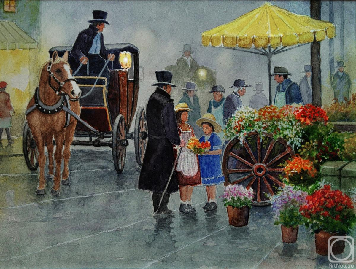 �������. ������ ����. ��� ��������