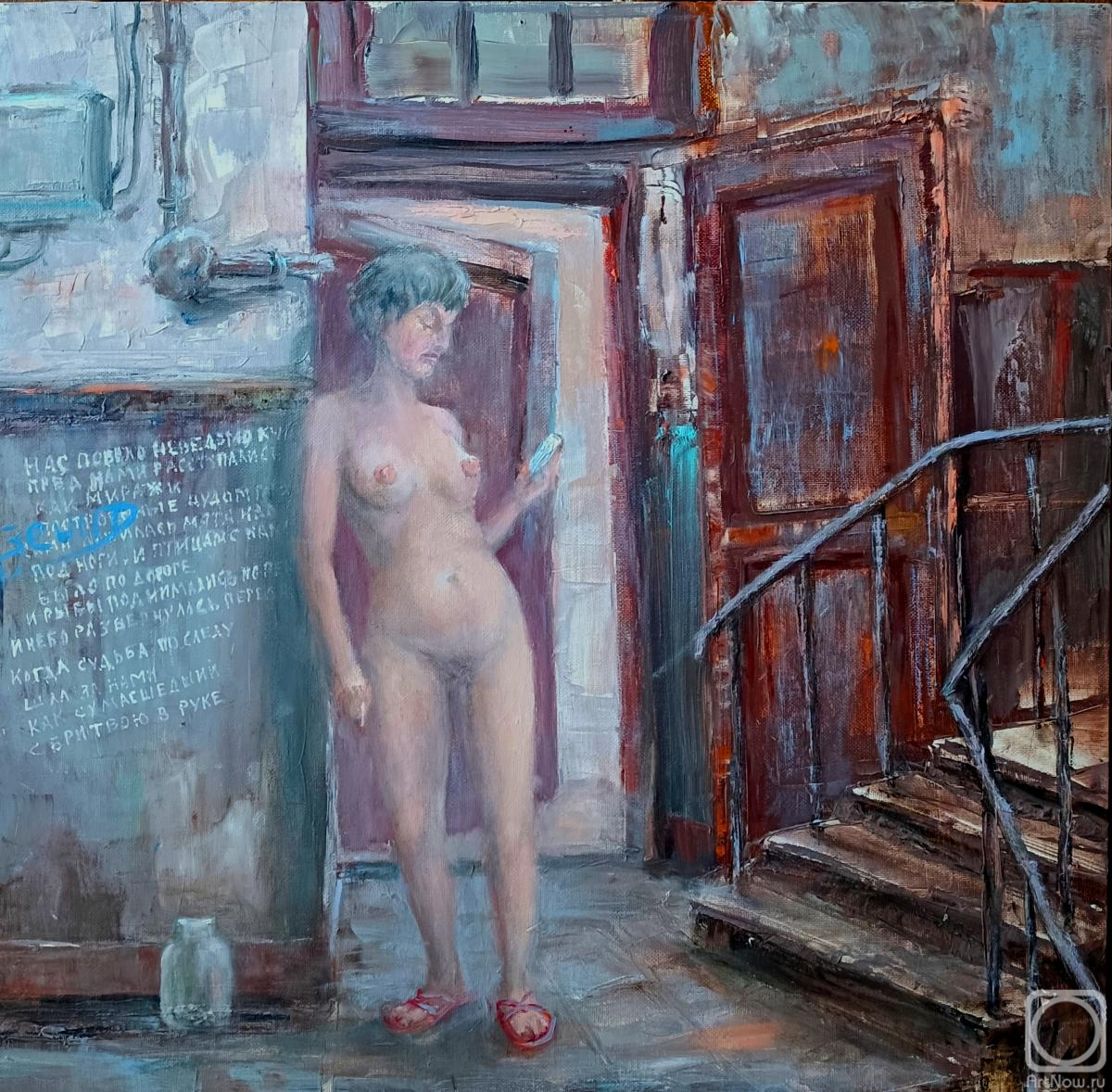 Solovev Alexey. She walked naked on the stairs