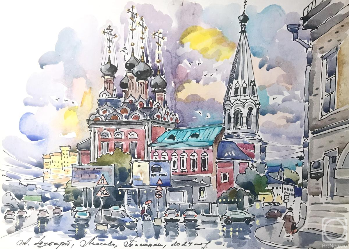 �������. ������ �������. ������, �������