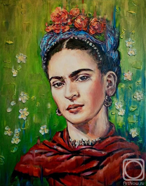 Rodionova Svetlana. Frida Kahlo